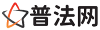 随州律师网-随州婚姻律师,随州离婚律师,随州房产律师,随州刑事辩护律师,随州律师事务所,随州律师在线咨询服务平台